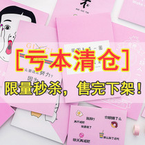 Clearance funny pink notebook creative girl heart pink notepad student cute diary book