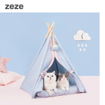 zeze tent cat cohort Season Universal Cat Bed Cat House Semi-enclosed Kennel Kennel House Villa Pet Supplies