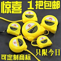 Steel measuring tape measuring tape 5 m 3 m 7 5 m 10 m white cm Carpentry thickened steel measuring tape pulling ruler box ruler