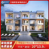 Villa help with three floors modern new villa face width 20 m rural self-built house complete construction two-dimensional figure Jiangxi