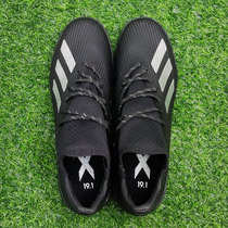 Massey limited edition X19 1 football shoes male crumpled nails ag long nail TF short nails FG children female Nemeziz Little Li Zi