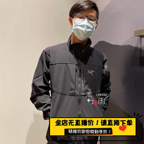 ARCTERYX ancestor bird Gamma MX LT SL male and female Windproof Softshell Submachine Jacket Jacket Jacket