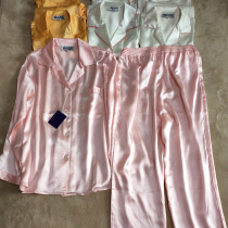 Smolash pajamas suit Silk crepe satin long sleeve long trousers home suit two pieces of 2020 summer new products