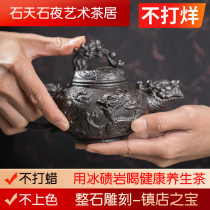 Shi Tian Shi Ye Anhua Moraine Rock Stone High-grade Tea Set Pure Handmade Famous Tea Pot Large Capacity Flying Dragon Pot