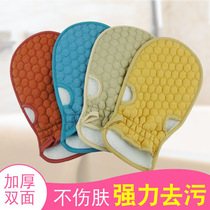 Rub mud rub bath towel Adult double-sided thickened decontamination gloves Matte bath towel pull back rub ash bath