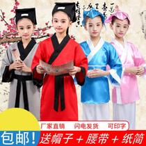 Performance of primary school students stage Chinese studies costumes Tang poetry children Ancient boy suit clothes student costume Confucius recitation