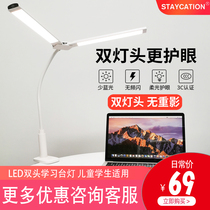 led Clip lamp student desk study bedroom special work bedside lamp usb clip-on practice lamp eye protection lamp