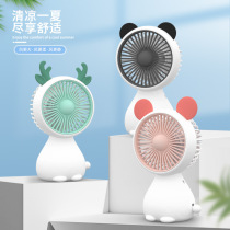 Tezer Creative Cartoon Small Fan Charging Cute Silent Portable Big Wind Student Desktop Activity Gift Electric Fan