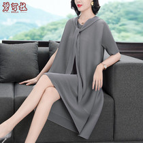 Summer womens Lady foreign style short sleeve size skirt 2020 new fashion mom loose hooded dress