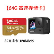 SanDisk Shindi 64G motion camera TF card Micro SD card mobile phone GoPro memory card storage card