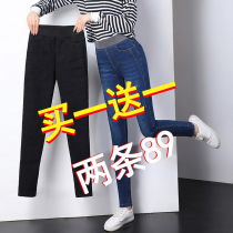 Tightness waist jeans Women 2022 new spring autumn high waist display slim fit slim fit slim fit slim fit tight fit trousers