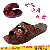 Comfort Flat Heel Summer Women Slippers Oil Drag Bathroom Non-slip Wear and waterproof outside wearing soft Grandma Elderly drag sandals