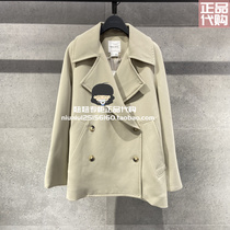 Spot BasicHouse Hundreds of Good 2021 Spring New Casual Jacket Special Cabinets HVCA121A-1280