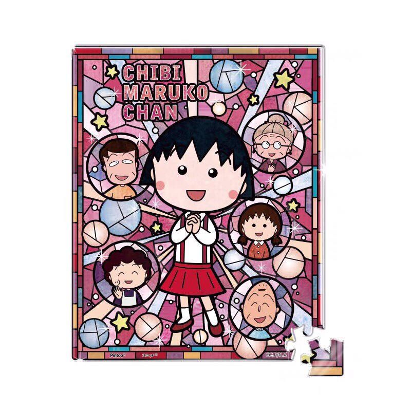 3D-JP Cherry Maruko 80 Pieces Transparent Puzzle Home Decoration Maruko's Family HH1001 3djp
