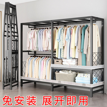 Installation-free simple cloth wardrobe rental home bedroom all steel frame bold and thick durable dust-proof wardrobe