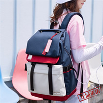 Tide brand 2021 new backpack female fashion all-match middle and high school student school bag large capacity travel computer backpack
