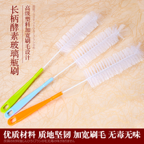 Custom widened and long handle enzyme bottle brush cleaning glass bottle brush wine bottle brush cleaning brush cleaning brush bristles kitchen
