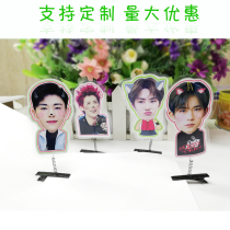 Wang Yi Bo Xiao Zhe Jay Chou Yi Qianxi Spring Hair Card Headwear Creative Jewelry Stereo hairclip Customization