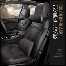 Audi a6la4lq2lq3q5la3 cushion 20 seat cushion car seat cover full package leather special seat cover summer