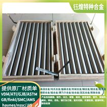 QT500-7 ball milling cast iron HT250 grey cast iron round DT4A DT4A DT4E DT4C DT4C pure iron light round bar