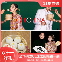 2020 new photo studio costume photo props simulation steamer steamed buns set Vera creative wedding photography props