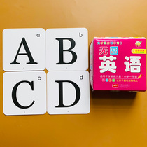 Baby No English Card 26 English Letter Card First Grade Primary School Kindergarten Children English Letters