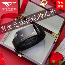 Christmas birthday gift boys send elders father high-end surprise practical creative surprise men