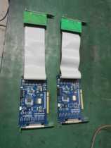Leisai DMC5800 control motion control Calesai sports card adapter board ACC64TO68 Assembly