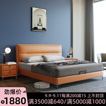 Light luxury bed ins network red bed 1 8 meters double master nuptial bed storage ruan bao chuang modern minimalist zhen leather bed