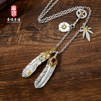 Luxury encounter Takahashi wulang SHEYUGOROS sterling silver corner chain set of feather necklace mens sweater chain female custom