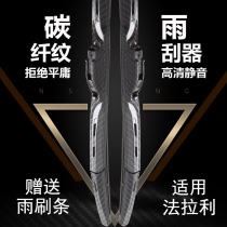 Ferrari retrofit 488 accessories 458 California F430 Roma Rome 599 F8 appearance gtc4lusso decoration