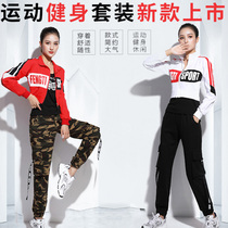 Square dance clothing new sports loose aerobics drag dance leisure dance table performance clothing middle-aged women