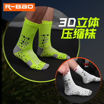 3D three-dimensional non-slip professional marathon socks mens and womens cross-country running compression socks breathable quick-drying cycling sports socks