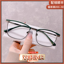 Frosted lower half frame square temperament myopia glasses mens high-end frame big face thin plain face with degree Korean version