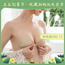 Japan ZD adjustable poly milk patch heart-shaped anti-bump nipples with breast paste with large breasted silicone summer