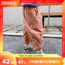 (1 piece of 8-fold) boys seven-pants summer pure cotton slim fit pants 2021 new summer CUHK child loose pants