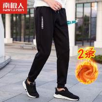 Antarctic people 2019 autumn and winter sports pants mens velvet thickened tide brand casual long pants student shut-up knitted sweatpants