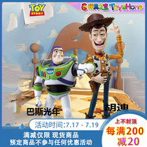 Beast Country Toy Story Woody DAH-016 Buzz Lightyear DAH-015 ornaments doll spot