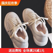 Lace-up school outdoor running shoes soft soles comfortable womens shoes sports casual shoes small size white shoes running shoes