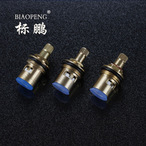 All copper body ceramic disc valve core copper quick open washing machine faucet triangle valve accessories thickened hot and cold copper head