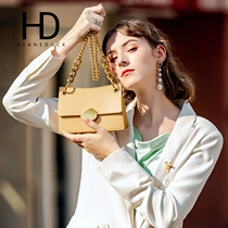  HEANEDUCK light luxury small bag 2020 new trendy chain womens bag fashion texture messenger bag female all-match ins