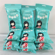 Pregnancy Color Special Cabinet Pregnant Woman Maternity Convenience Practical Hygiene Sterilization Disposable Pure Cotton Briefs Five Dress