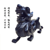 Jiuquan Luminous Cup Qilian ink jade ornaments Gansu specialty Wushan Yuzhen Yuzhen House factory package factory direct sales