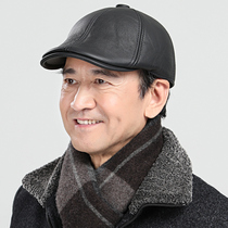 Leather hat men Old man grandfather cowhide winter old man father Old Man autumn winter ear protection cap