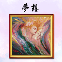 Royal Mona Lisa Cross embroidered with ABV to fix pure cotton unprinted small gg 14CT figure 166 dream