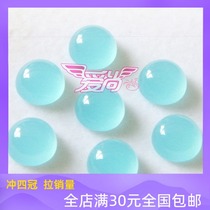 Flat bottom sea blue crystal 3mm -- 10mm gem plain surface clear glass crystal jewelry with stone color beautiful blue