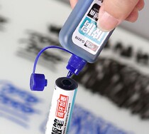 Jin Wannan glass whiteboard pen G-0633 supplementary ink add ink G0318 black blue red supplement liquid