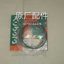 Japan SHINDAIWA SHINDAIWA diesel power generation electric welding machine engine original imported spare parts piston ring