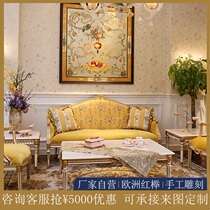Legal beech wood bright yellow embroidered flower cloth log engraving with gold leaf palace tinted sofa chair small family style villa sofa