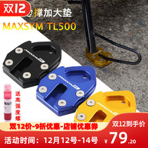 SYM Sanyang MAXSYM TL500 19-20 years retrofit side brace plus side brace to increase footrest foot brace